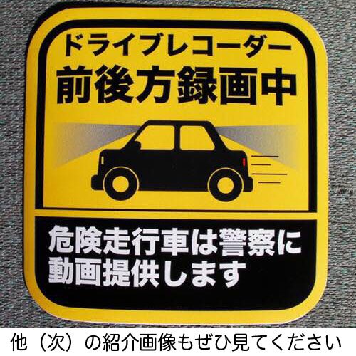 koga_map tweet picture
