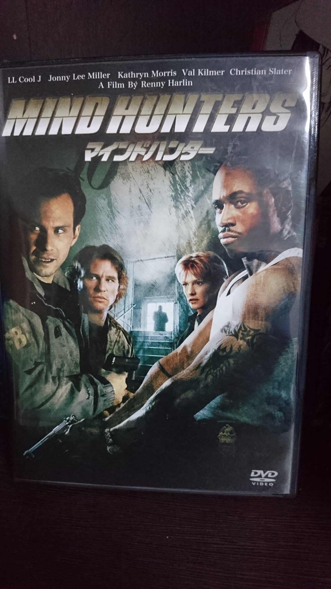 カワグチ コウジ 第５中 マインド ハンター を観た 犯罪心理 分析官を目指してる Fbi訓練生達が集められた島 訓練のはずが仲間の一人が殺され 謎の殺人犯vsfbi訓練の心理戦を描いた作品 いたる所に仕掛けられた 心理トラップ 殺し方もある意味