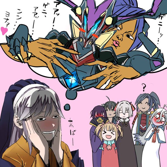 同じ落書きばっかしてる;;
殿は当時の武将ですし、隠す必要もないような。立花宗茂には男色エピソードはあったんでしょうか?
絶弐。絶壱周るつもりでしたし、時間もなかったんで強キャラを使ってしまいましたが、SUMOUはもしかしてキツイ? 松坂計略ワンチャン…?
ルル!…ギャルじゃない;; 