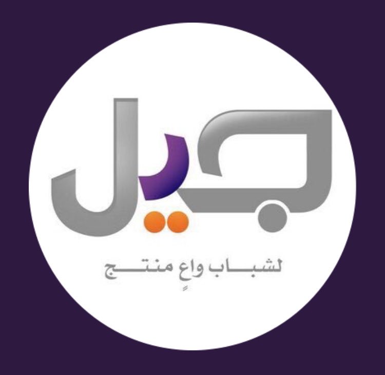 بمناسبة #اليوم_العالمي_للتطوع

يسر #رابطة_بريدة_الخضراء 
بتعاون مع نادي جيل الاجتماعي
بدعوتكم لحضور توزيع الشتلات وذلك ضمن مبادرة #ارض_القصيم_خضراء 

بمقر لجنة التنمية الاجتماعية الأهلية بحي الريان والنهضة #بريدة 
من الساعة ٤ عصراً وحتى ٧ مساءً
غداً الأربعاء

حياكم الله جميعاً♥️