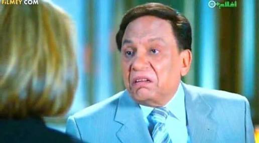 #المجانين_وفولورز_جعانين فين البااااك 😏