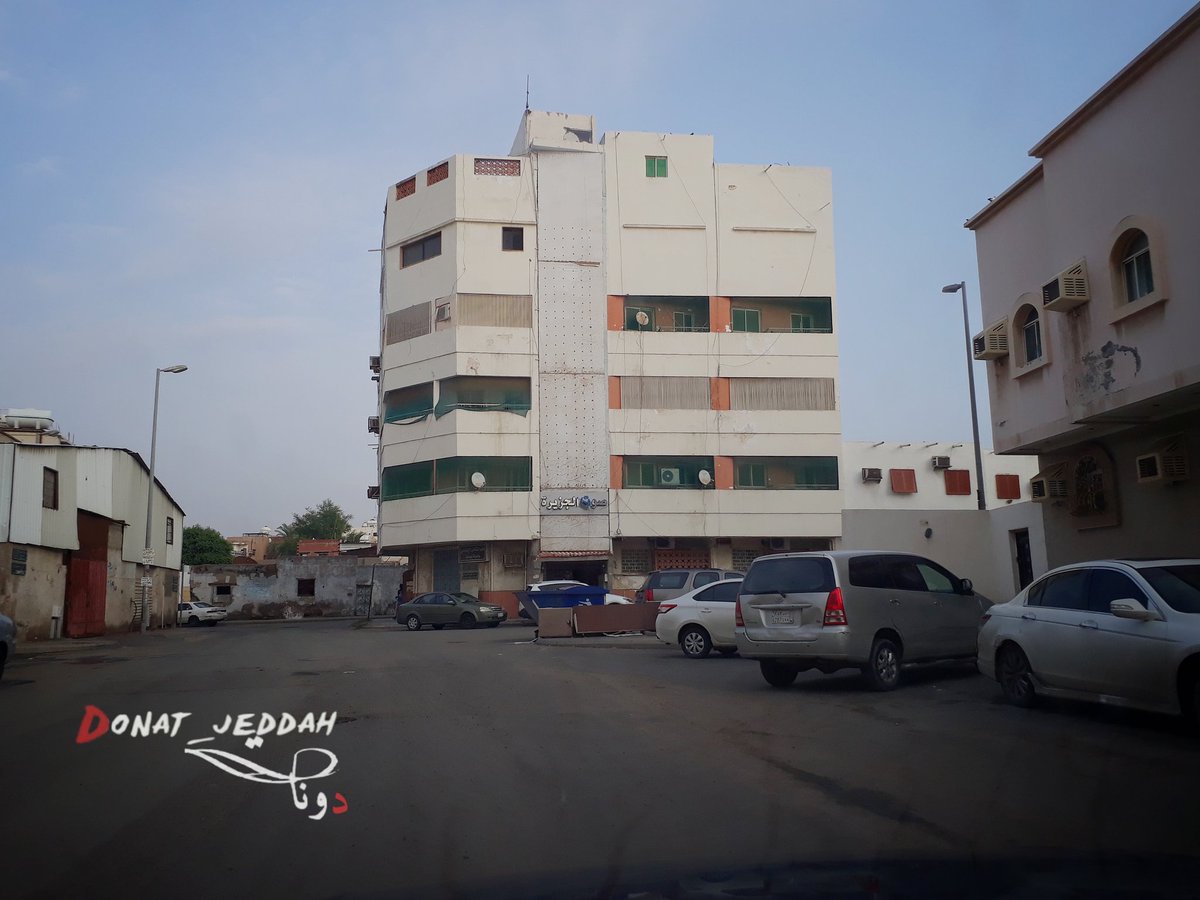 seba_jeddah's tweet photo. #استوديو_صوت_الجزيرة 
او#عمارة_محمد_عبده كما يسميها اهالي جدة.هو أقدم استوديو فني في السعودية وأول استوديو متكامل.
تأتي أهمية هذا المكان لأنه يرتبط بأسم#فنان_العرب محمد عبده  كونه شاهدا على انجازاته...

 لتفاصيل اكثر زر صفحتنا على الانستقرام جدة بين الماضي والحاضر @donat_jeddah https://t.co/x0aL9NibHa