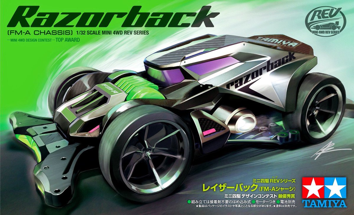 ADA プロレイザーミニ&DoシザースS&NAサーモメーター ADA プロレイザーミニ ADA プロレイザーミニ&DoシザースS&NA