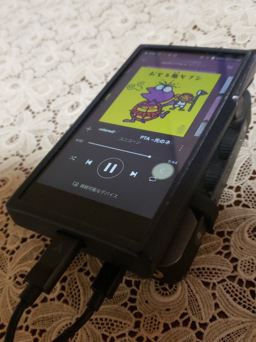 hachichi1600's tweet photo. 今朝の一曲目は教えて頂いた。
ユニコーンを。
いつもと変化を付けて
SE100+dacamp L1で。
すぐオススメの曲が出てきて便利!
#SE100
#dacampl1 https://t.co/KNhn4mzazJ