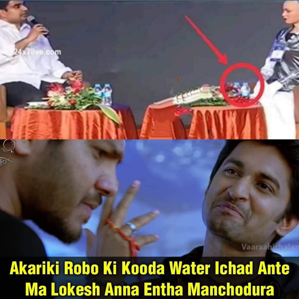 Lokesh Nara on Twitter: "Had meetings with my ministerial colleague Sri  Kidari Sravan and party leaders Sri Gade Venkat Reddy and Sri Gangula  Pratap Reddy at Amaravati yesterday.… https://t.co/ryisZixcpU"