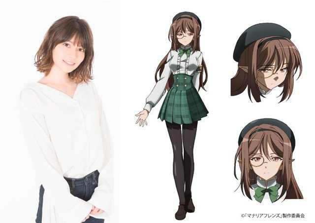 New Cast Member & Character Visuals Unveiled for Manaria Friends Anime -  Anime Herald