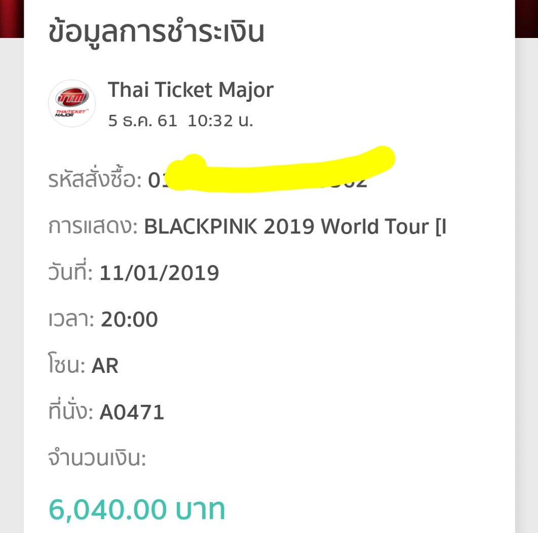 บ็อบบี้พี่รักเทออออ พี่มิหนุค่ดรักพี่เลยว่ะ tweet media