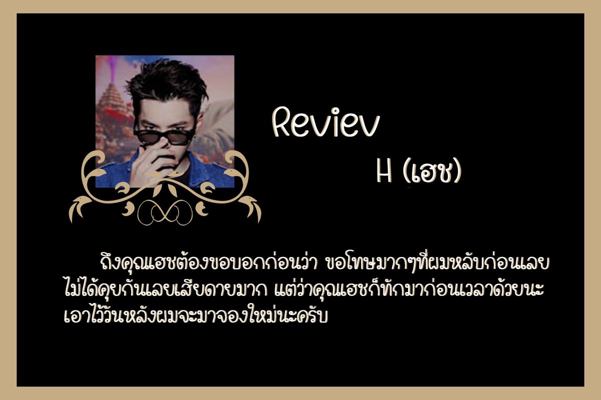 ♛ 𝒵𝒪𝒟𝐼𝒜𝒞 l #ZodiacH&F [REST] tweet media