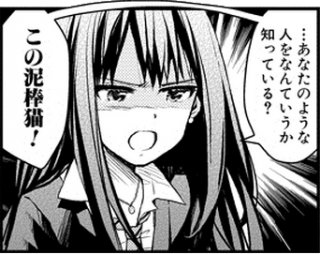 しぶりんのtwitterイラスト検索結果 古い順 しぶりんのtwitterイラスト検索結果 古い順