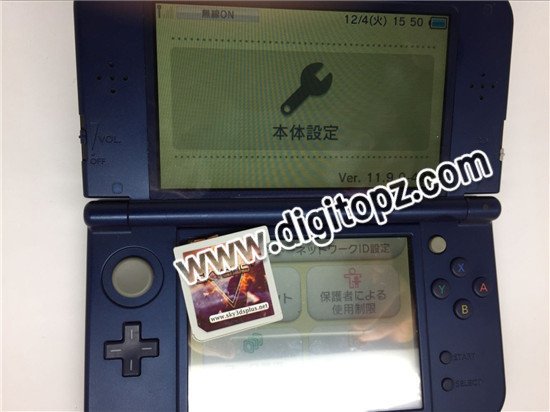 how to homebrew 2ds 11.6 how to homebrew 2ds 11.6