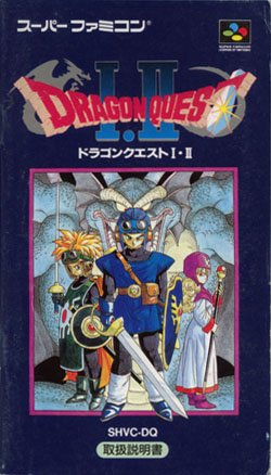 【赤い鹿】ファミコン スーパーファミコン ドラクエ1〜5&トルネコの大冒険 赤い鹿様専用】ファミコン スーパーファミコン ドラクエ1〜5&