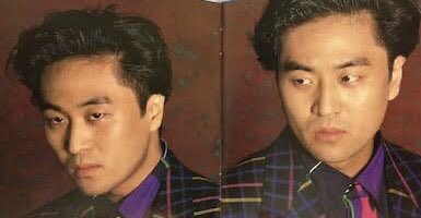 世界一のクリスマスツリー 葉加瀬太郎さんは 本当はまっすぐ ストレートヘアなんですよね 2ヶ月に一回 パーマをあてられてると T Co Xw2xlb0la6 Twitter 世界一のクリスマスツリー 葉加瀬太郎さんは 本当はまっすぐ ストレートヘアなんですよね 2ヶ月に一回 パーマをあてられてると T Co Xw2xlb0la6 Twitter