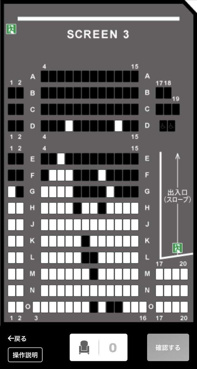 よっくん ほんとだ 奈良県のtohoシネマズ橿原で12月9日 日 13 15の上映後に行われる舞台挨拶 まだチケット買えるじゃないですか 奈良の皆さん 監査委の皆さん これは今からでも良席を抑えるチャンスですよ よっくん ほんとだ 奈良県のtohoシネマズ橿原で12月9日 日 13 15の上映後に行われる舞台挨拶 まだチケット買えるじゃないですか 奈良の皆さん 監査委の皆さん これは今からでも良席を抑えるチャンスですよ