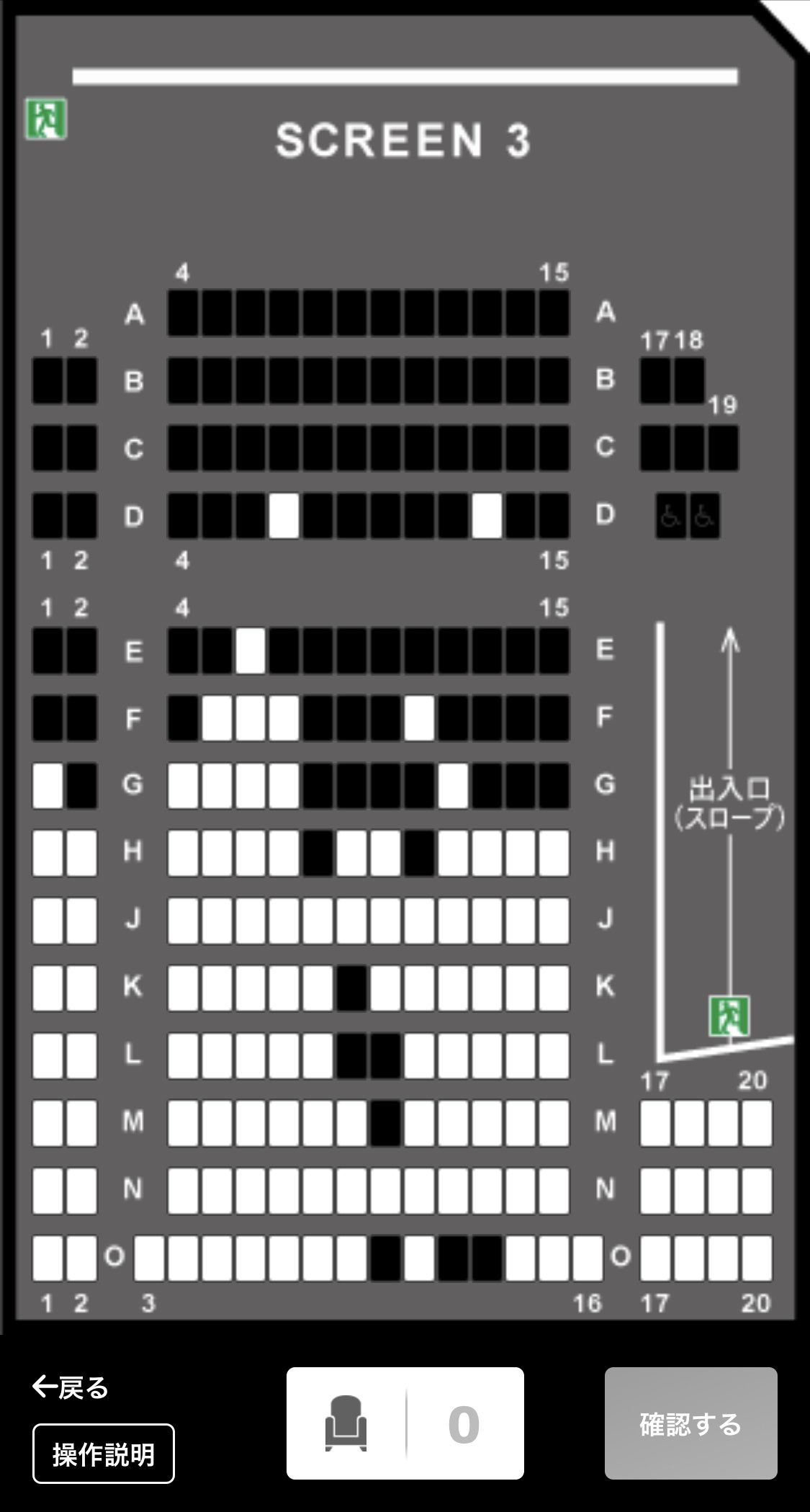 よっくん ほんとだ 奈良県のtohoシネマズ橿原で12月9日 日 13 15の上映後に行われる舞台挨拶 まだチケット買えるじゃないですか 奈良の皆さん 監査委の皆さん これは今からでも良席を抑えるチャンスですよ T Co Ayq6zglm9h Twitter