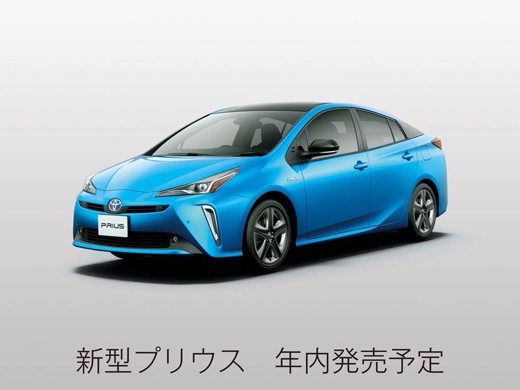 宮崎トヨタ 公式 Miyazakitoyota Twitter 宮崎トヨタ 公式 Miyazakitoyota Twitter