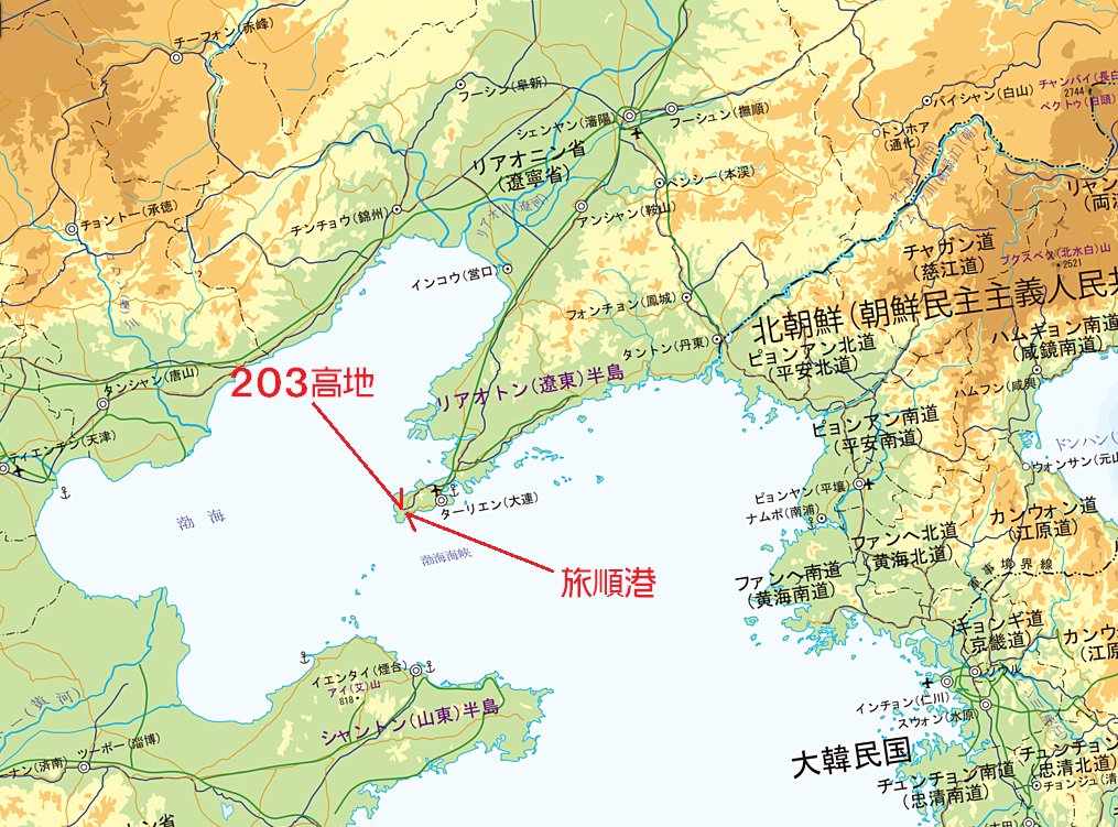 上川瀬名 En Twitter 1904 明治37 年の今日12月5日 3高地陥落 日露戦争 旅順攻囲戦 11月28日 に第３回総攻撃が開始され 日本軍5052名 露軍5380名の戦死者を出した この消耗戦も 戦争の勝敗にはほとんど寄与しなかったとされる 地理院地図に赤書き込み