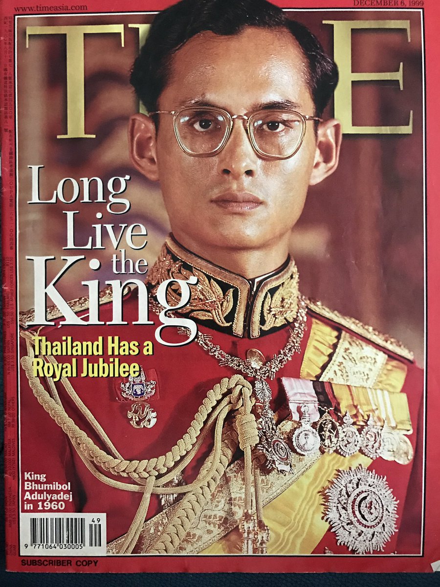 RichardBarrow's tweet photo. Today is 5th December and a public holiday in #Thailand. It also celebrates three events:

🇹🇭 The National Day of the Kingdom of Thailand
🇹🇭 The Birthday Anniversary of HM the Late King Bhumibol Adulyadej
🇹🇭 Thailand’s Father’s Day https://t.co/8F5MCNIZML
