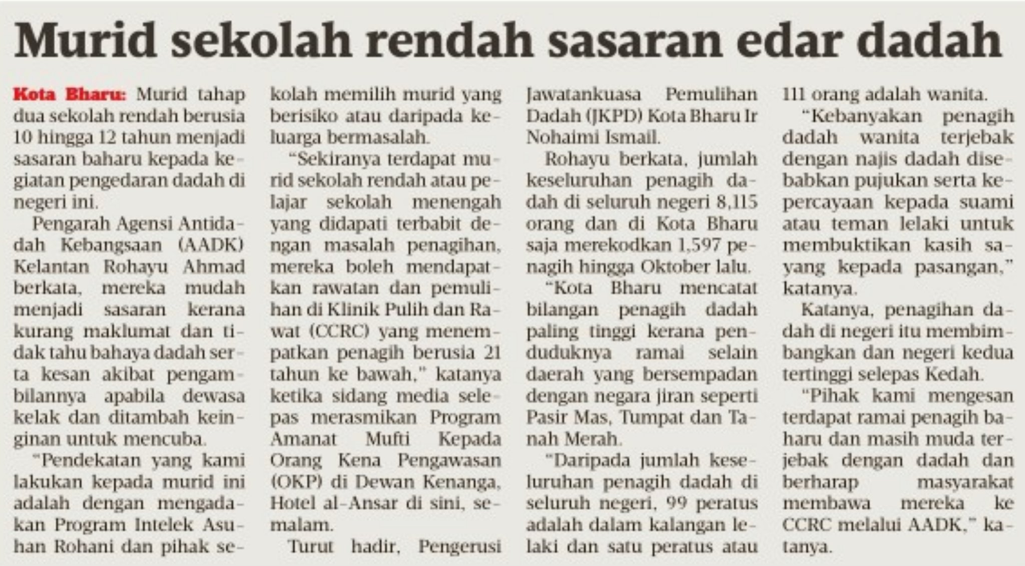 Surat Akhbar Mengenai Masyarakat