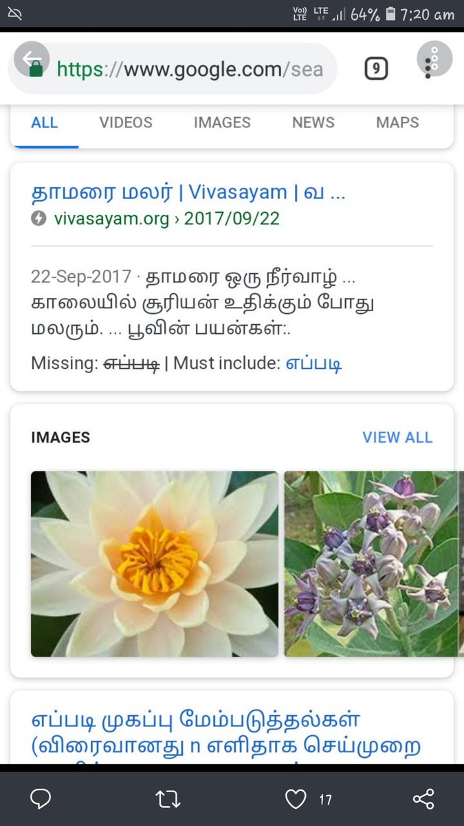 ZeRizwan's tweet photo. @DrTamilisaiBJP https://t.co/61E5WoX1no