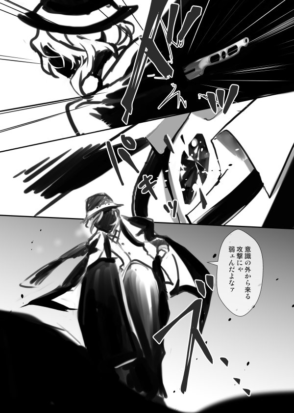 はるな H1214runa Twitter