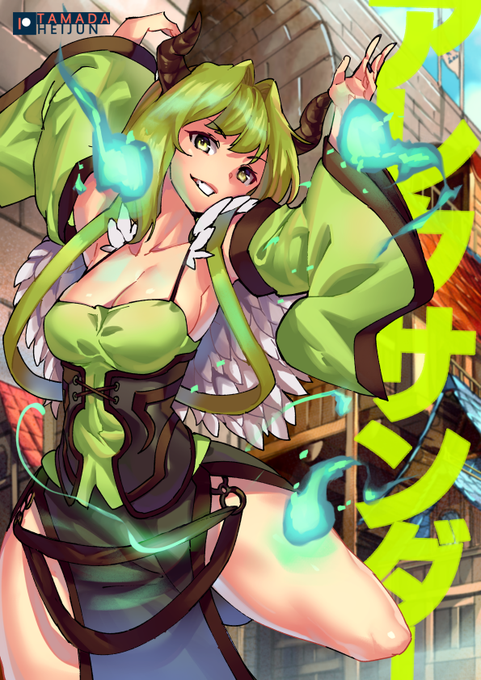 @_Rynnu Tamada Heijun 
I draw illustration, CG , manga on both sfw and nsfw 
DA : https://t.co/2rUmVAhFvN
Patreon : https://t.co/peALJYz6uA
Pixiv : https://t.co/cKo7g0QVOY 