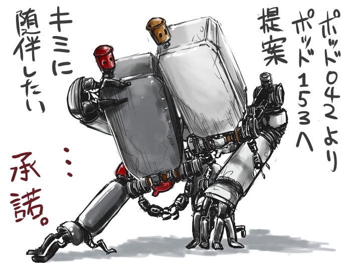 NieR:Automata、350万本おめでとうございます！！過去絵ですが 　#ニーア #NieR 