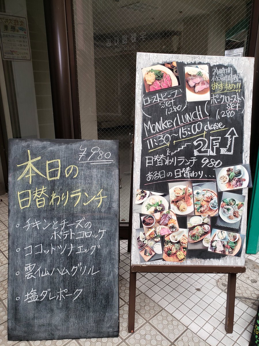 長崎市住吉町 長崎市住吉町