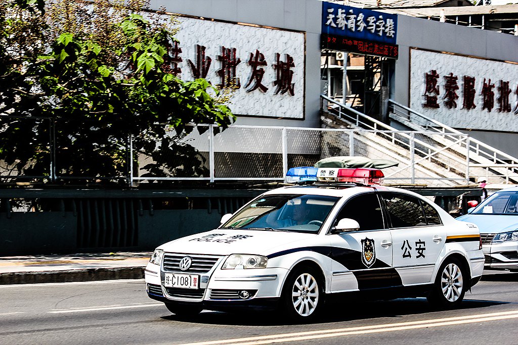 Video platform Youku’s head Yang Weidong under investigation ow.ly/cNzA30mRktU by @technodechina