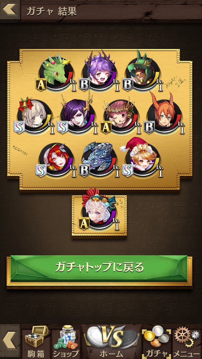 ヒアソフィア