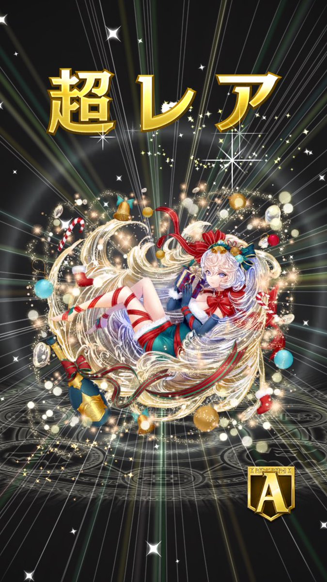 ヒアソフィア