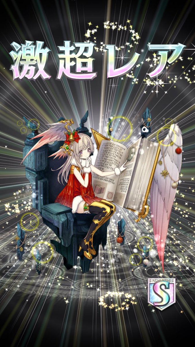 ヒアソフィア
