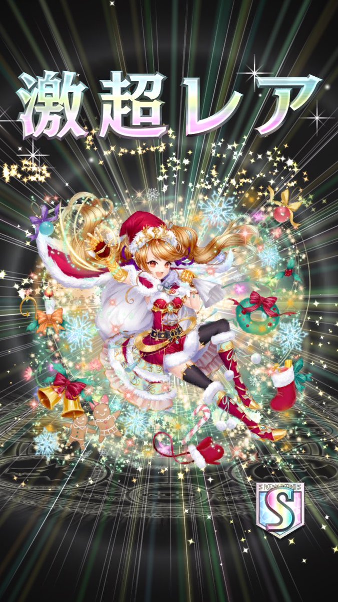 ヒアソフィア