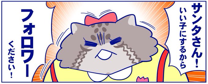 Manukomamaさんのイラスト一覧 Manukomamaさんのイラスト一覧