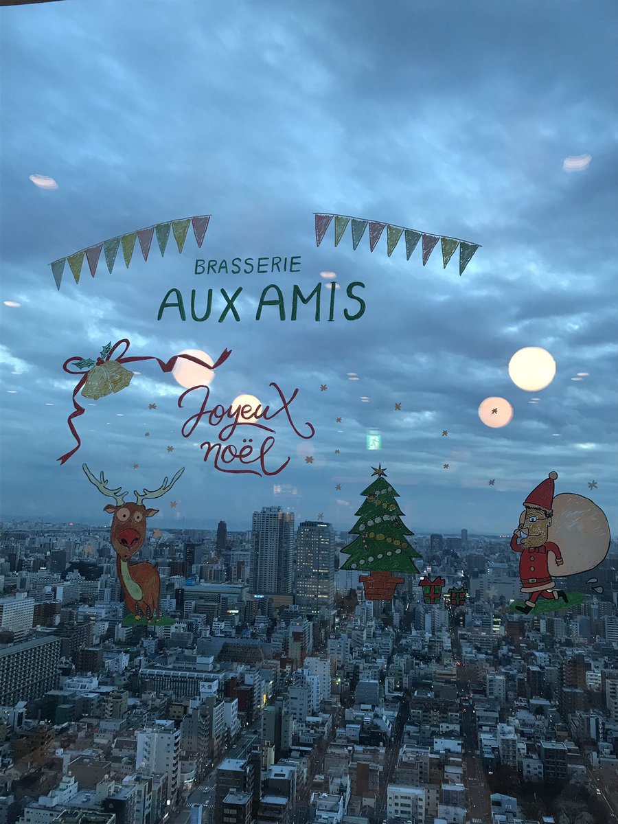 ブラッスリーオザミ ソラマチ店 On Twitter ブラッスリーオザミもクリスマス仕様になっております 12月1日よりクリスマス コースもスタート 12月22日から25日のクリスマス期間もまだお席ございますのでお気軽にお電話にてお問い合わせくださいませ お待ちして
