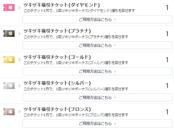 Kngozkさん がハッシュタグ ニコニ広告 ニコニコ広告 貢献度 をつけ