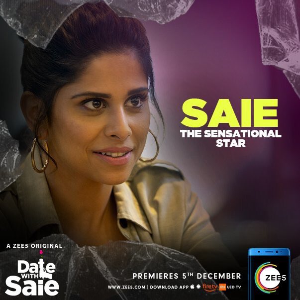 Prerna Suresh Kalpana Suryawanshi tweet media