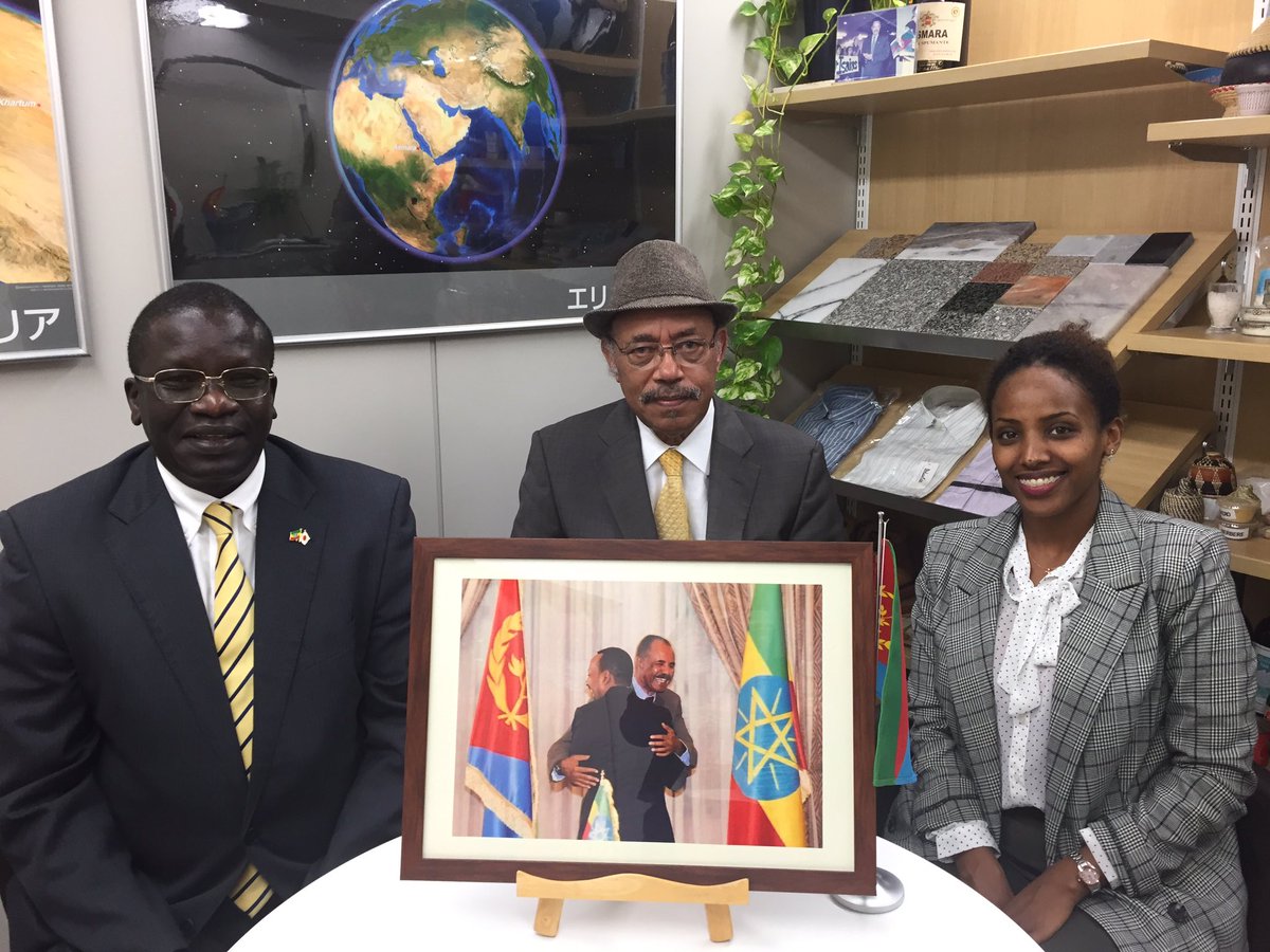 AmbassadorEstif's tweet photo. We agreed with Ambassador CHAM to further promote together #ERITREA #ETHIOPIA PEACE &amp; COOPERATION TREATY in Japan https://t.co/vQf5MfbGYO