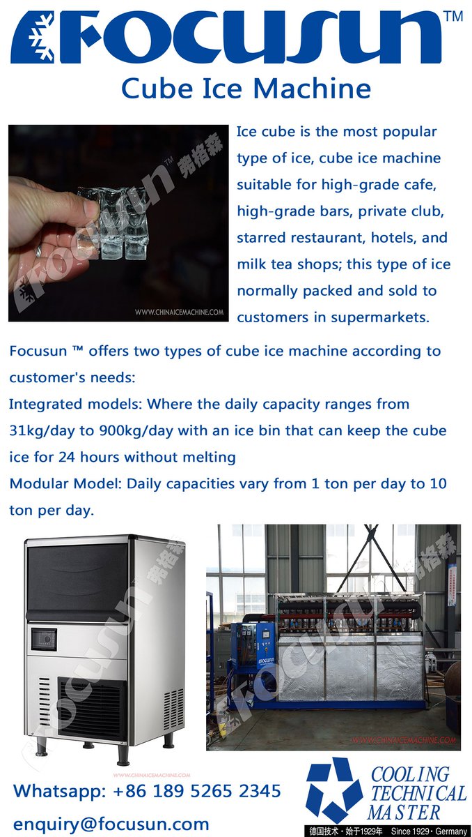 Focusun_Ice's tweet photo. @Focusun_Ice manufactures #cube_ice_machine from 30KGS to 20 tons daily capacity which meet the demands of different customers. Whether you are home user or big #ice_factory owner, you can find your #ice_maker in FOCUSUN. #ice_machine #ice_cube #commercial_cube_ice_machine https://t.co/edH4IyiVP8