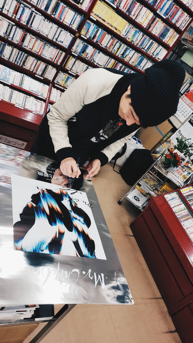 ミスチル　桜井さんサイン　I ❤️ CD shops! 桜井和寿 直筆サイン入り・ステッカー Mr.Children I LOVE CD