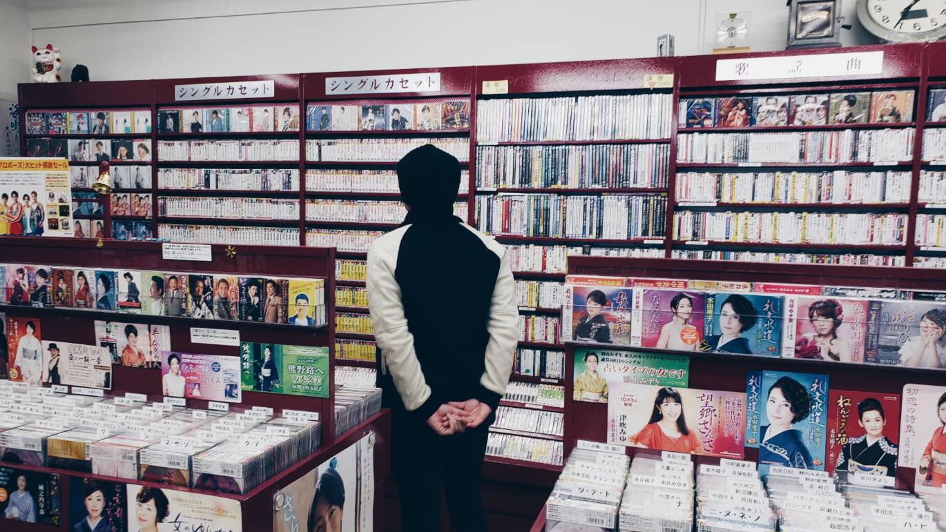 I ❤️ CD shops! (@I_love_CDshops) / X