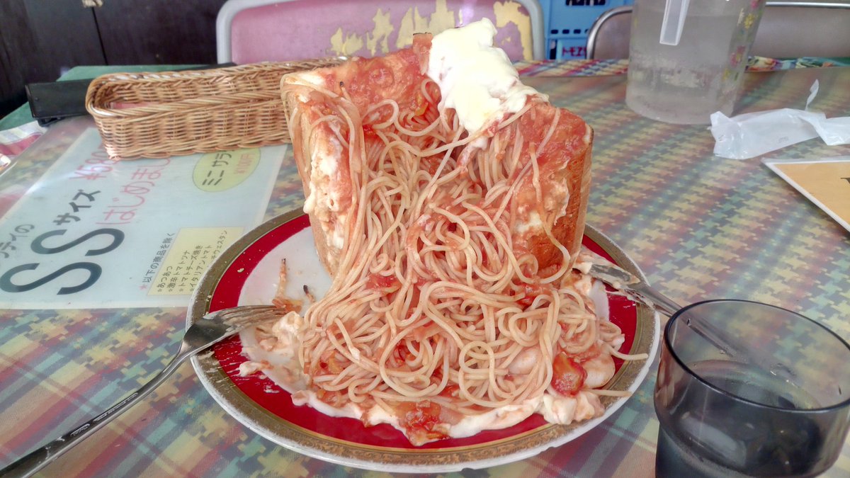 Pop Rx 群馬県前橋市 パンプキン イタリアントマト Sサイズでこれが来たー Www