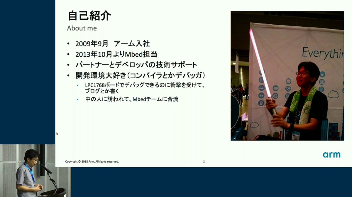 engineer_austin's tweet photo. @toyowata's intro slide at @Arm_JPN #MbedConnect is possibly the coolest i've ever seen. I give you the #Mbed Jedi.
See the whole livestream here : https://t.co/y11YiFJQaP https://t.co/N9LgKscz3M