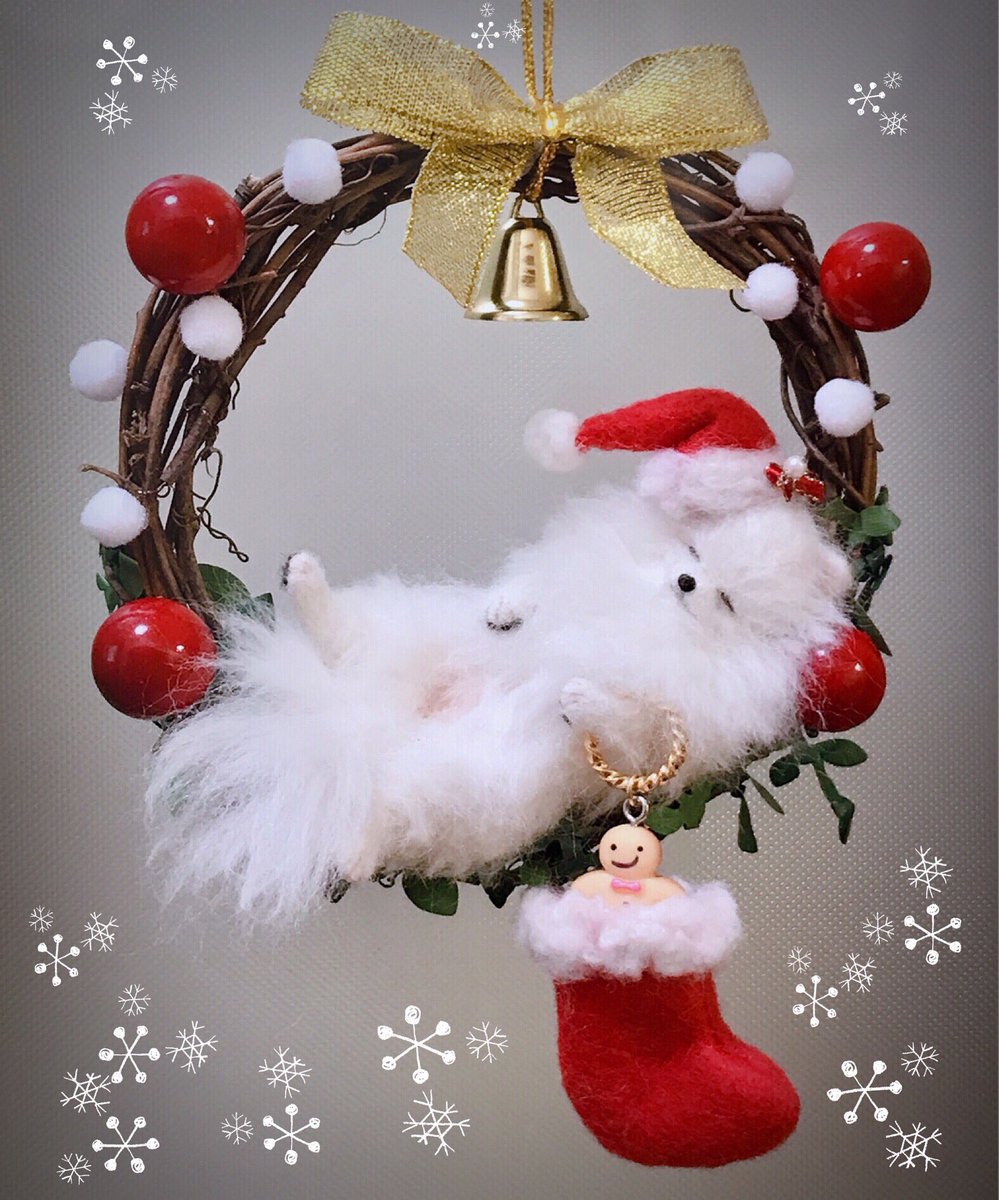 羊毛フェルト もも على تويتر おねんねホワイトポメちゃんのクリスマスリースを作ってみました ๑ ლ ๑ 羊毛フェルト フェルトアート ポメラニアン ホワイトポメ クリスマス リース サンタ帽 クッキーマン
