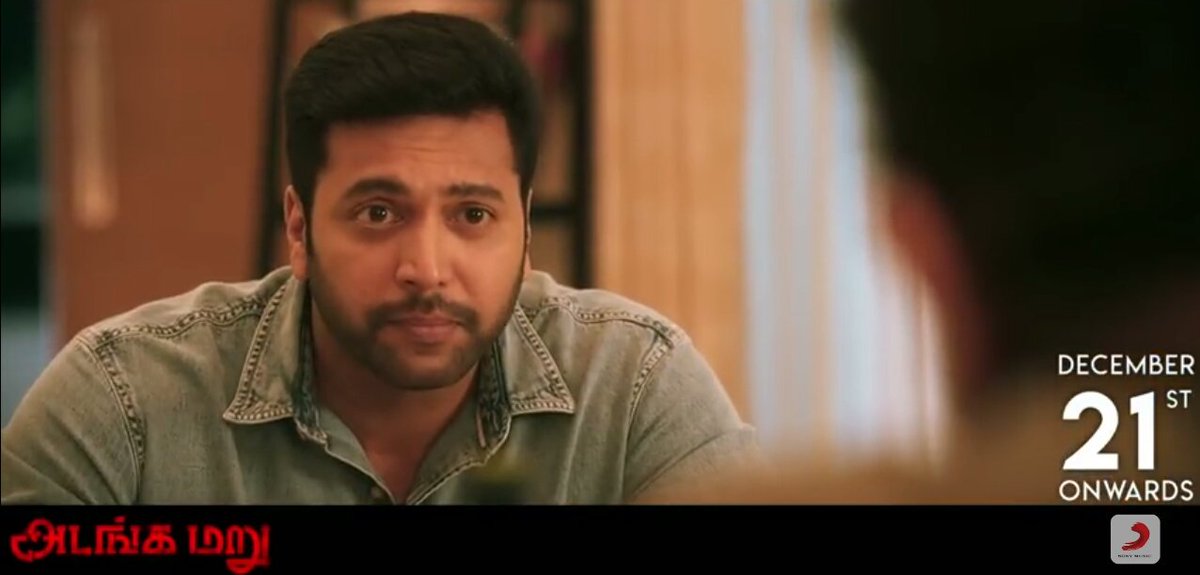 CinemaWithAB's tweet photo. @actor_jayamravi Anna as #Subash an #HonestCop 👮😎😎💪
#AdangamaruCharacter
#AdangamaruFromDec21
@theHMMofficial @dirkarthi @shiyamjack @RaashiKhanna https://t.co/oIeSlUReJz