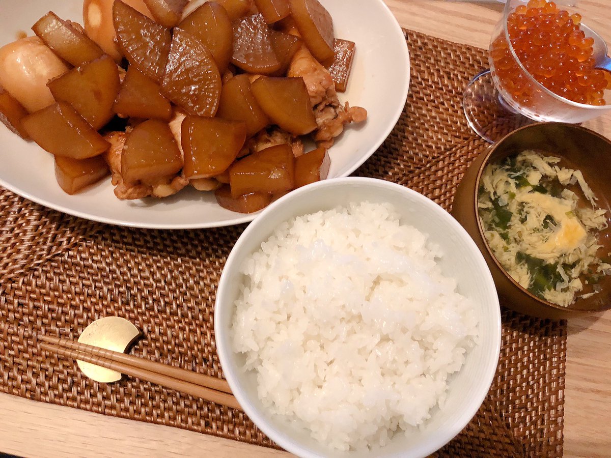 1日置くとさらに味染み込む 1日置くとさらに味染み込む