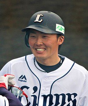 源田壮亮　グローブ　バット