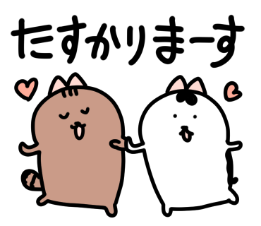 新しいオカメちゃんスタンプのサンプルです。お正月にも使えるスタンプも8個ありますよー。 