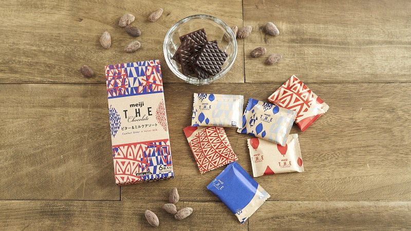 ローソン على تويتر ザ チョコレート にビターとミルクの食べ比べが出来る ビター ミルクアソートbox が登場 個包装なので好きなときに好きなだけ食べられます ローソン 明治 Https T Co Ukv15esq5y