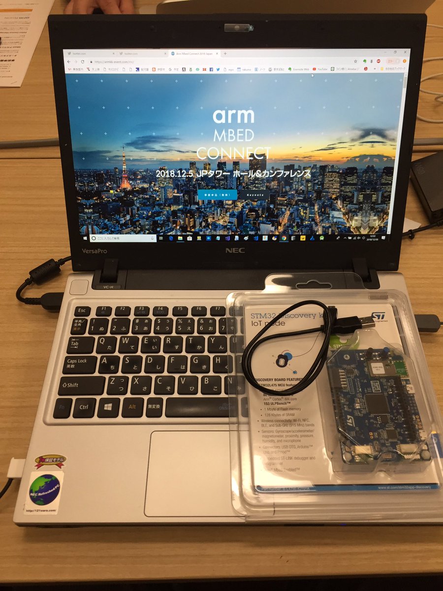 moruxa's tweet photo. ハンズオンで余裕ぶっこいてたらPelion Device Managementにログインはねられたでござる😵 #MbedConnect https://t.co/cCbGNQCqzo