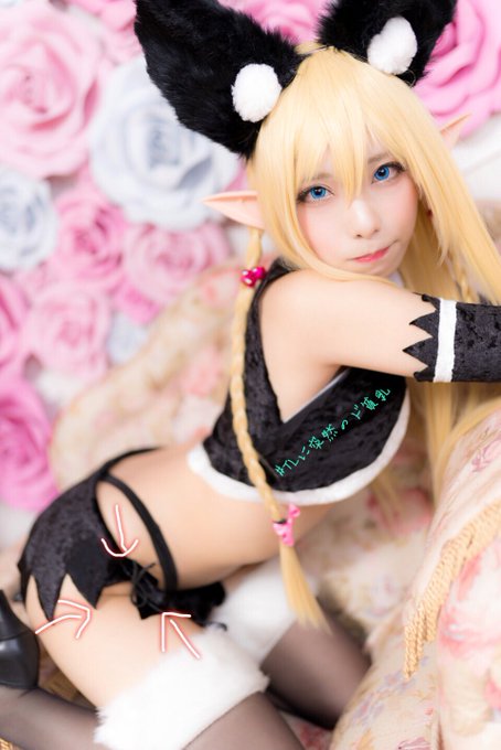 Twitterのコスプレ画像6